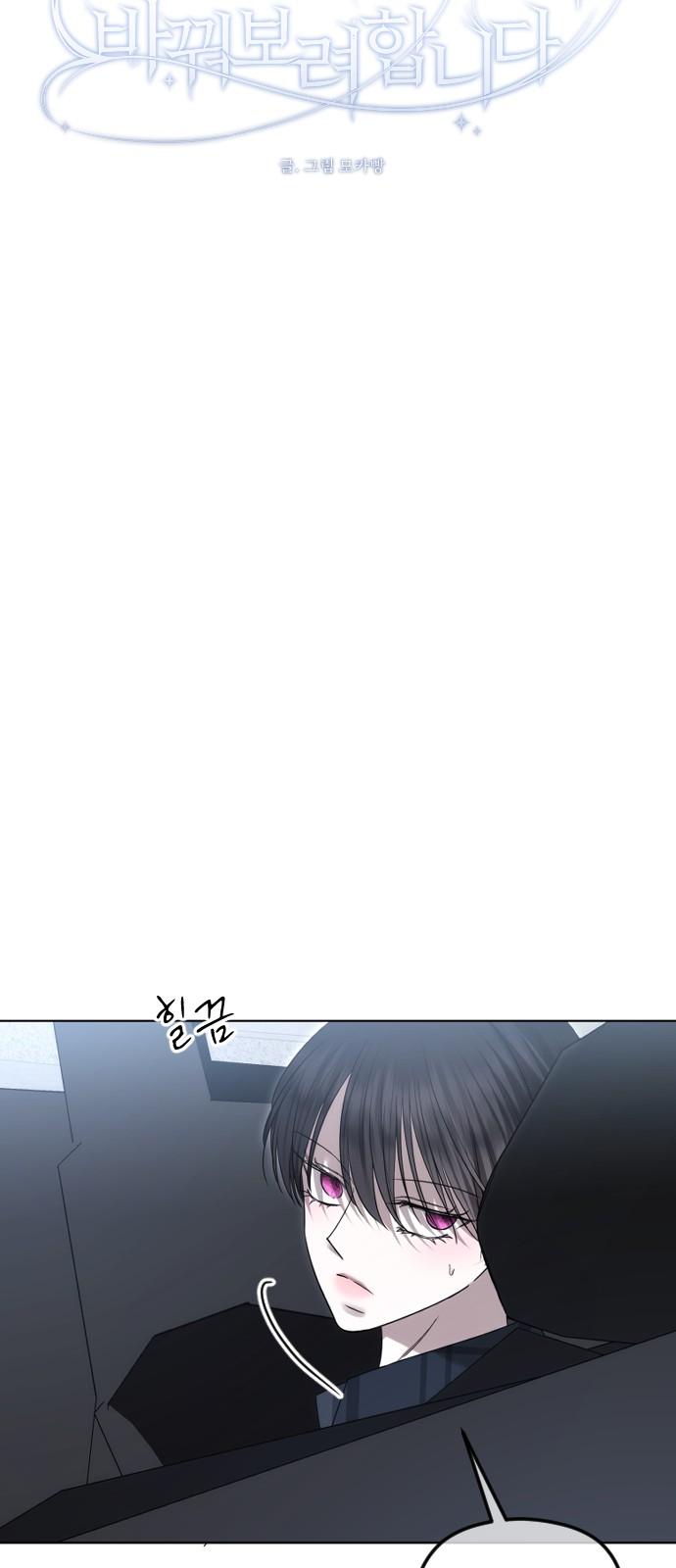 1742423964927c4qb3gk5eyu.jpg
