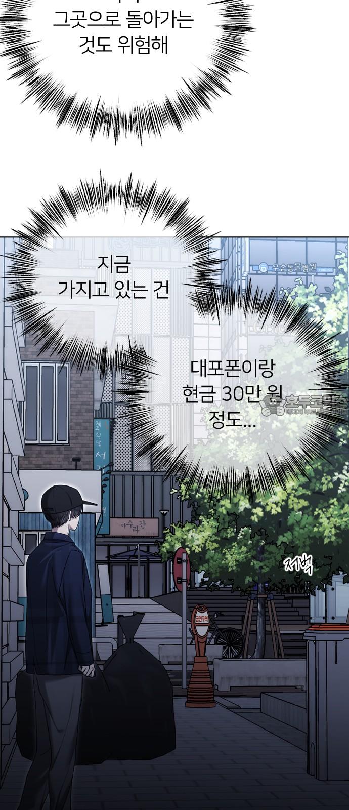 1742423966497kpysx4fac8l.jpg
