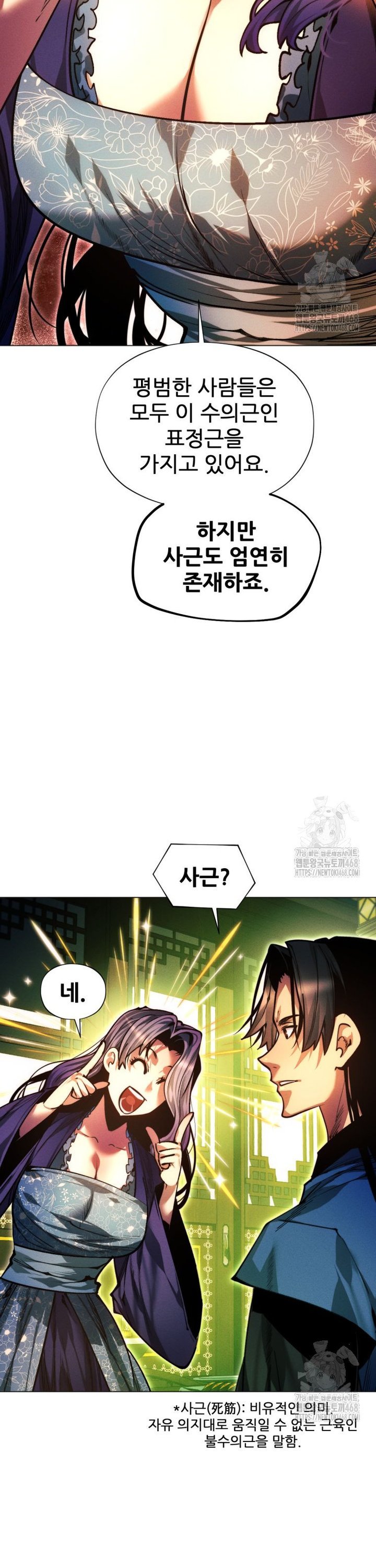 1742424185632i4bfpoz1cik.jpg