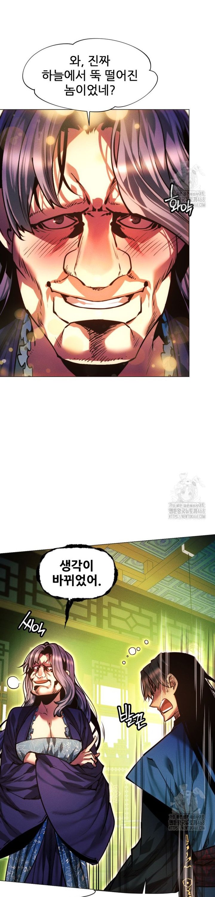 1742424190882pt3aypwgxt.jpg