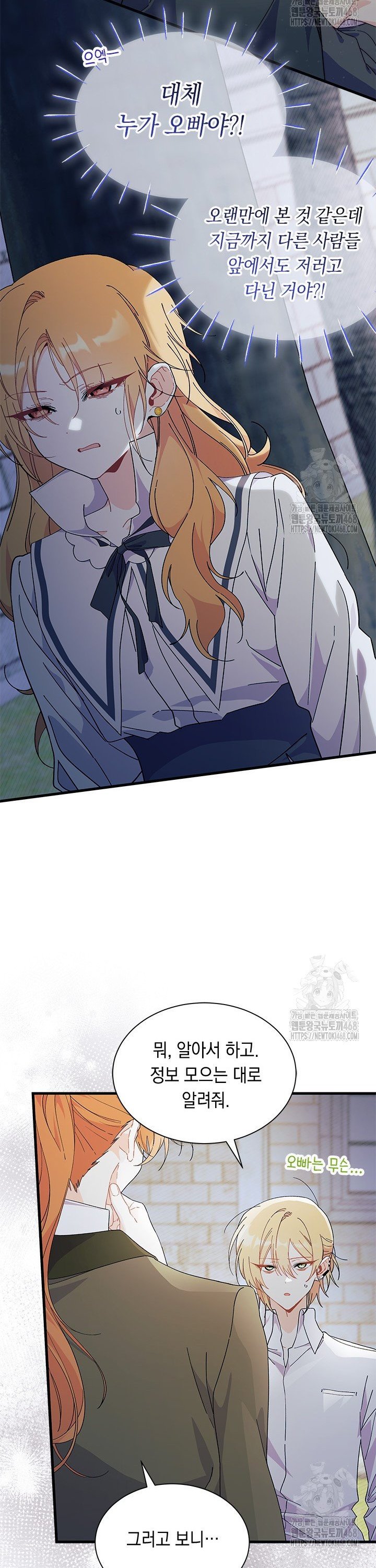 17424239457066gvsazm81un.jpg