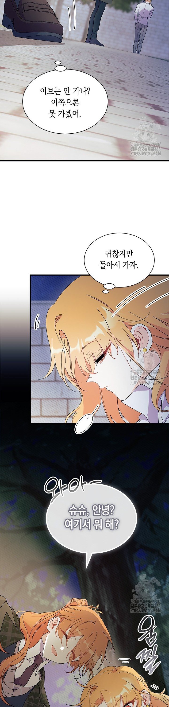 17424239463305kiu0k5z026.jpg