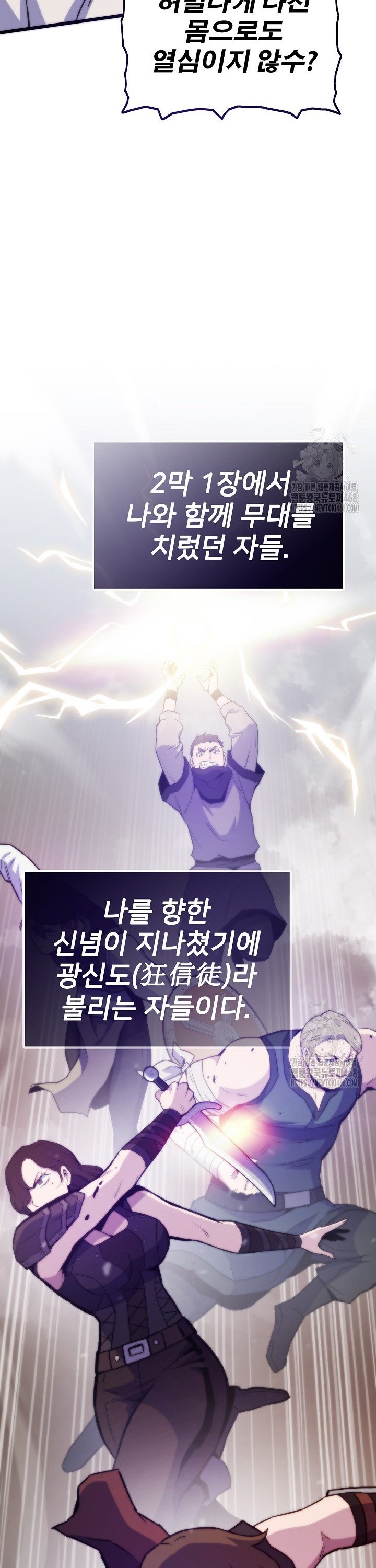 1742424176353skgzs7wd9jc.jpg