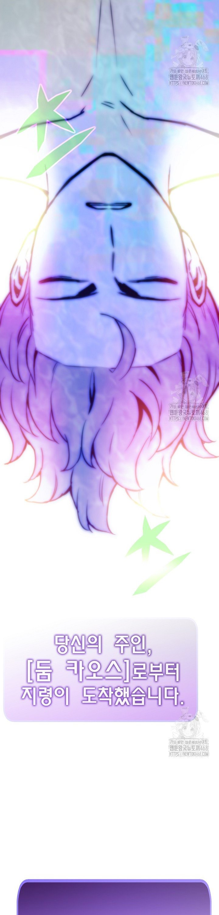 1742424177133sffankln6b.jpg