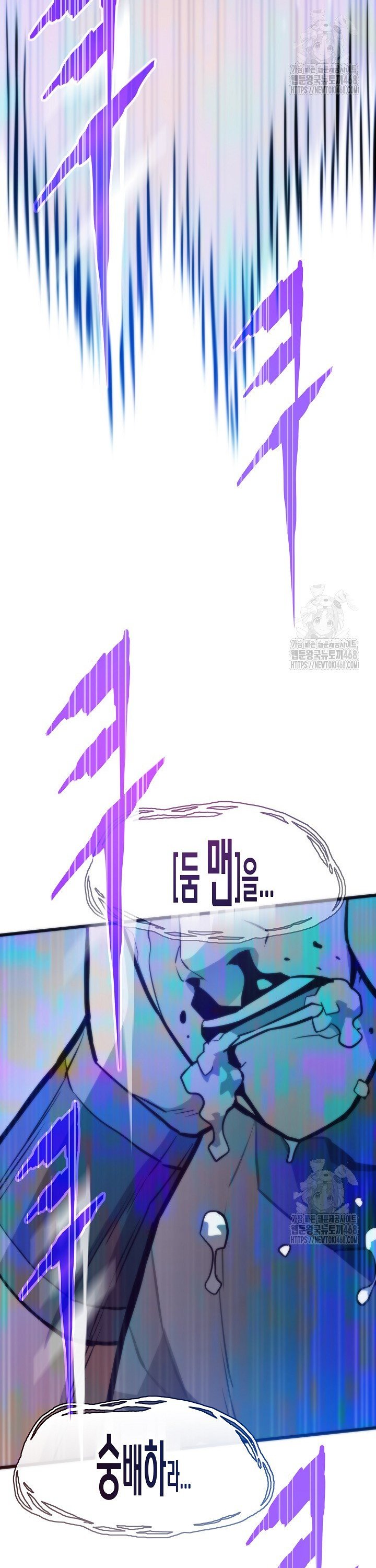 1742424182998sguy146gui.jpg