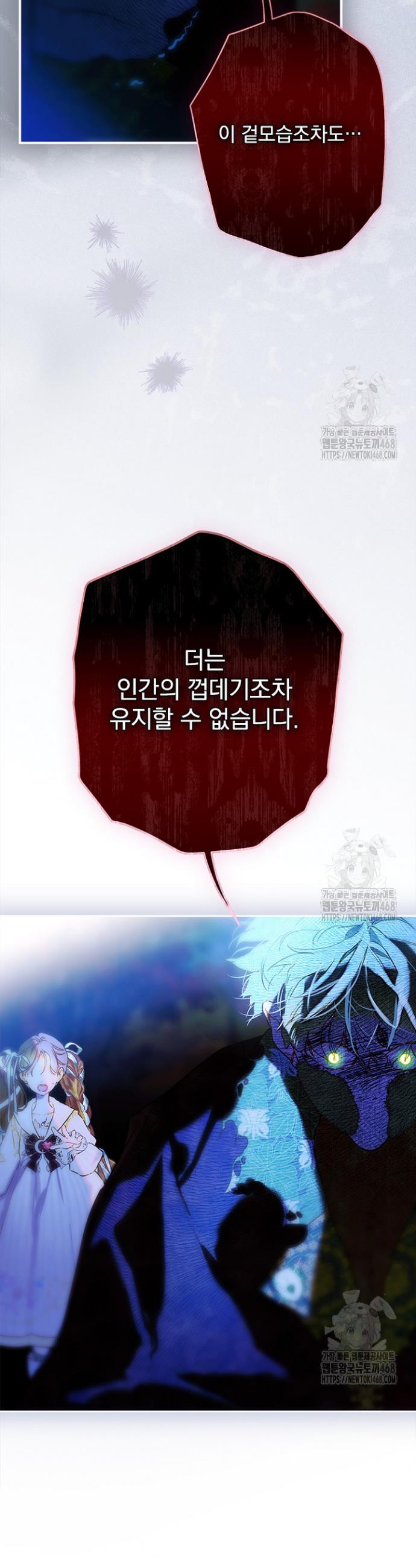1742424173710u9n3cywmqk.jpg