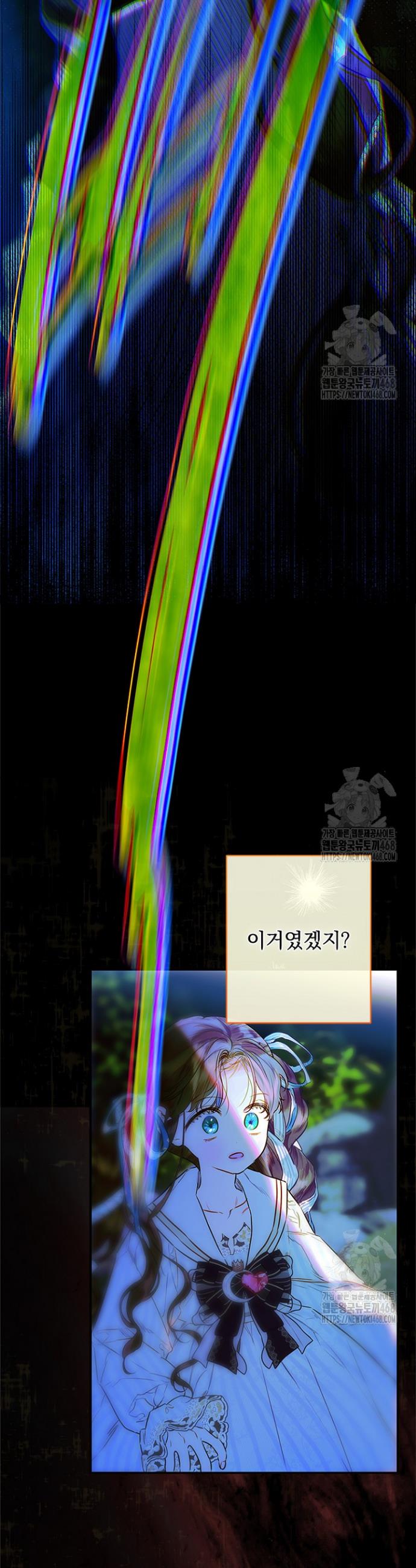 174242417496174jl9e6rydf.jpg