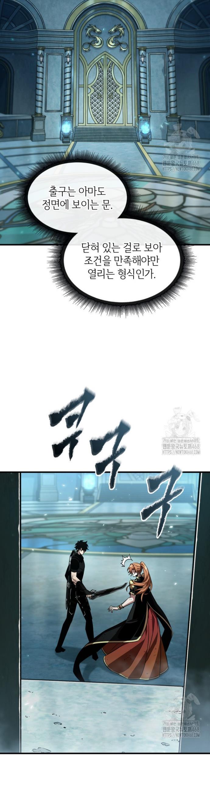 1742424163444rf5mee7tqgj.jpg