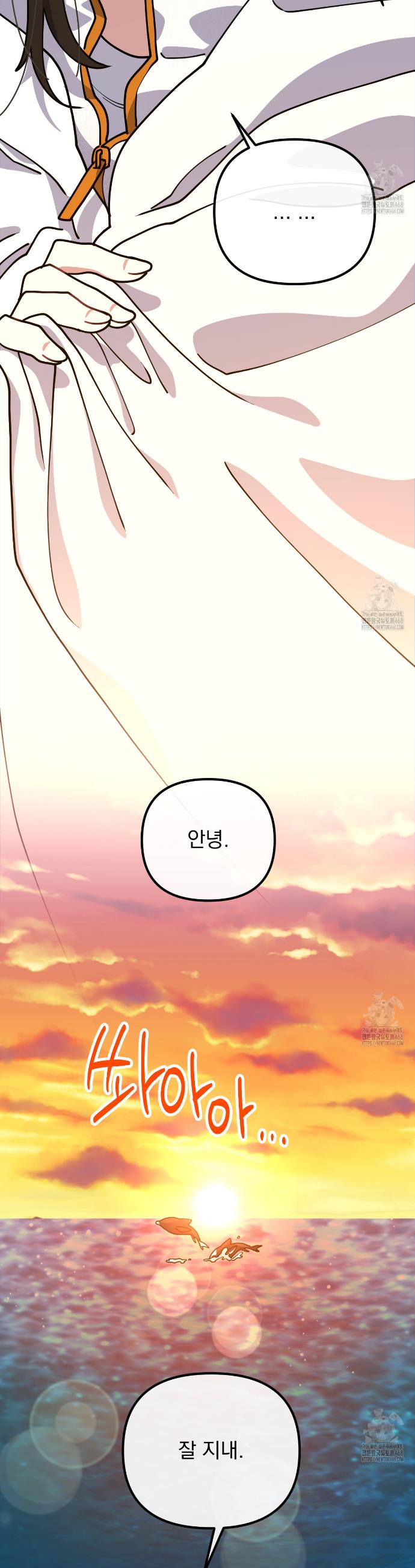 1742424113929ot2bjk5f7d.jpg
