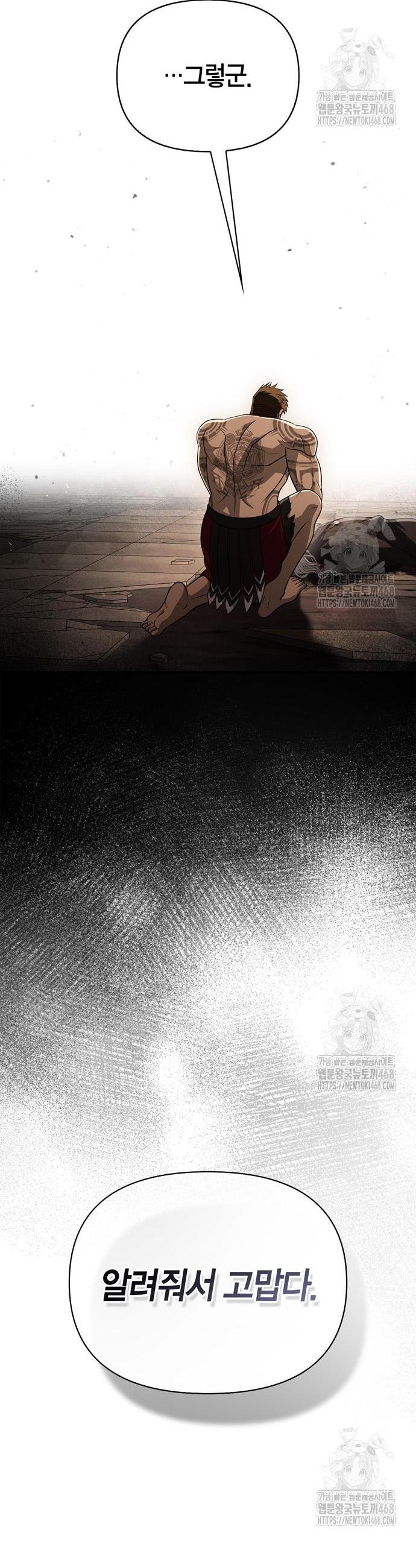1742424781144c9r7or2dil8.jpg