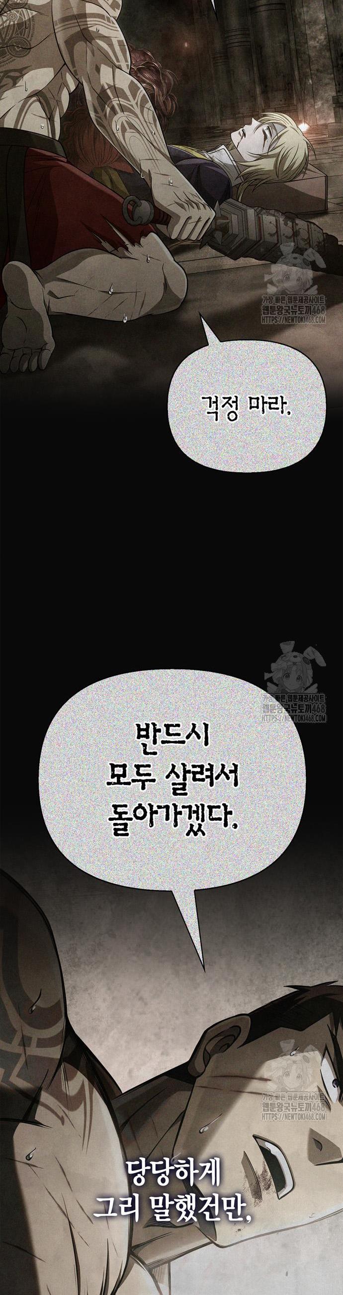 17424247819311onrtw573ce.jpg