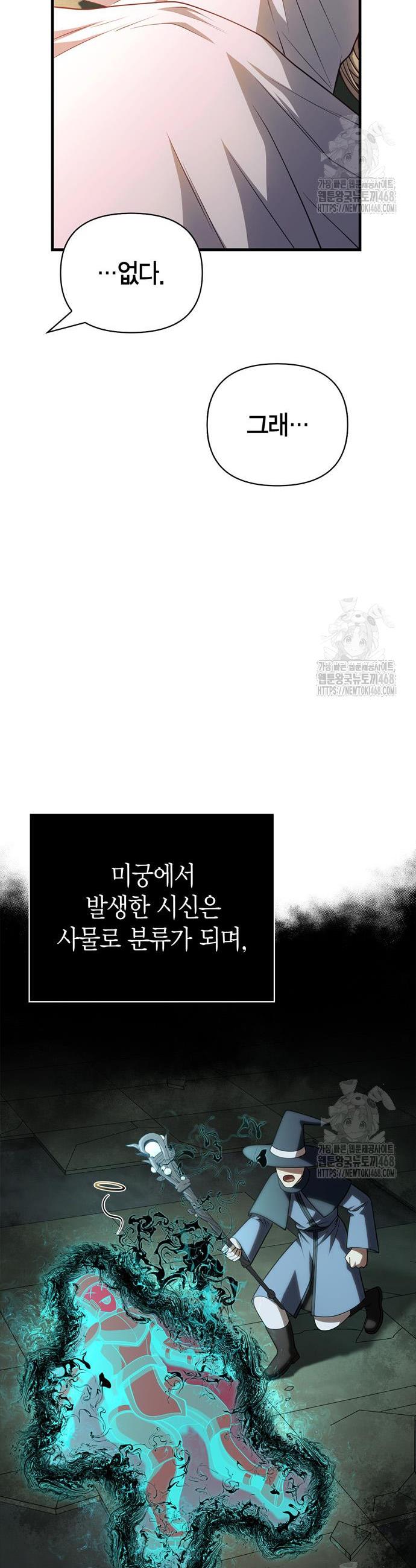 1742424786530f3q8783vn9w.jpg