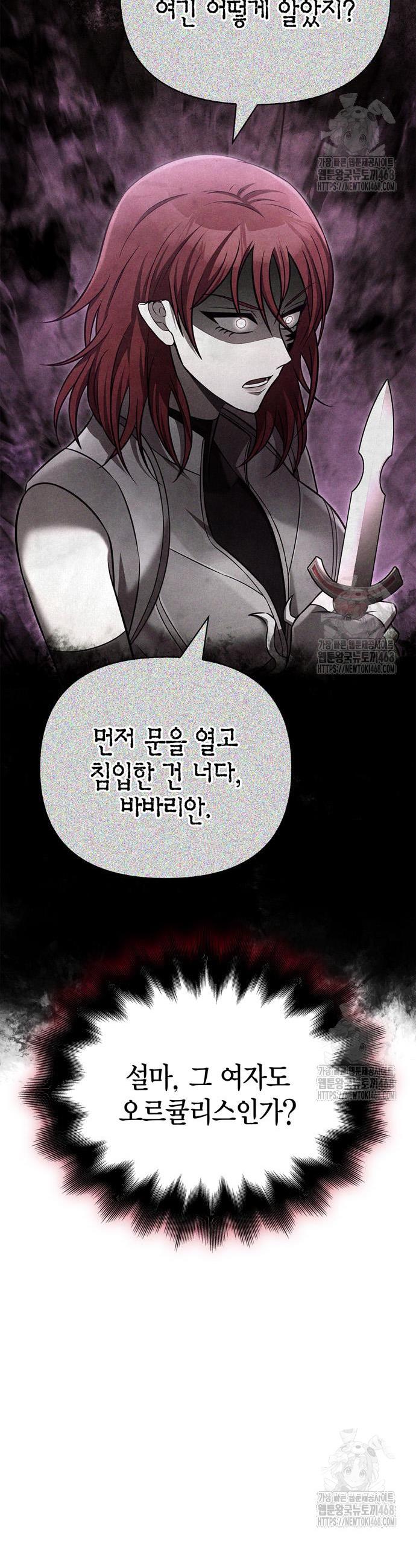 1742424787472dnnibau0whq.jpg