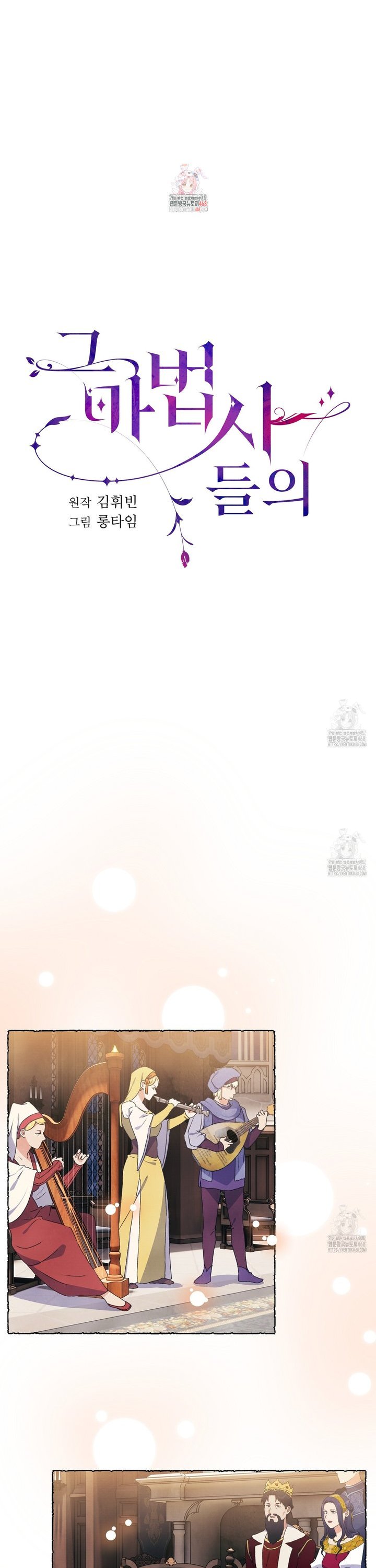 1742429938905iguw8wz2zqr.jpg