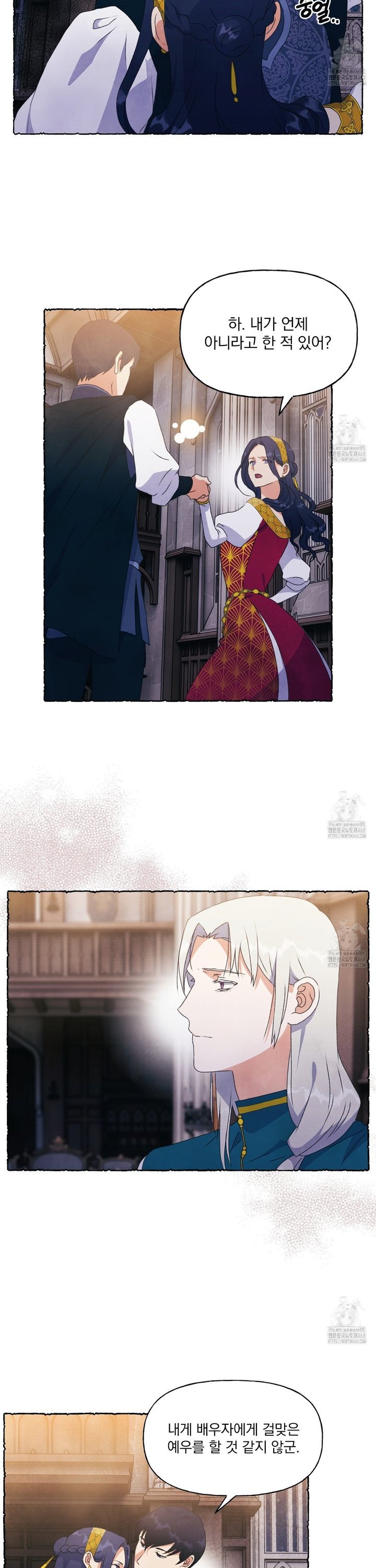 1742429941018ydz9wndv2lr.jpg