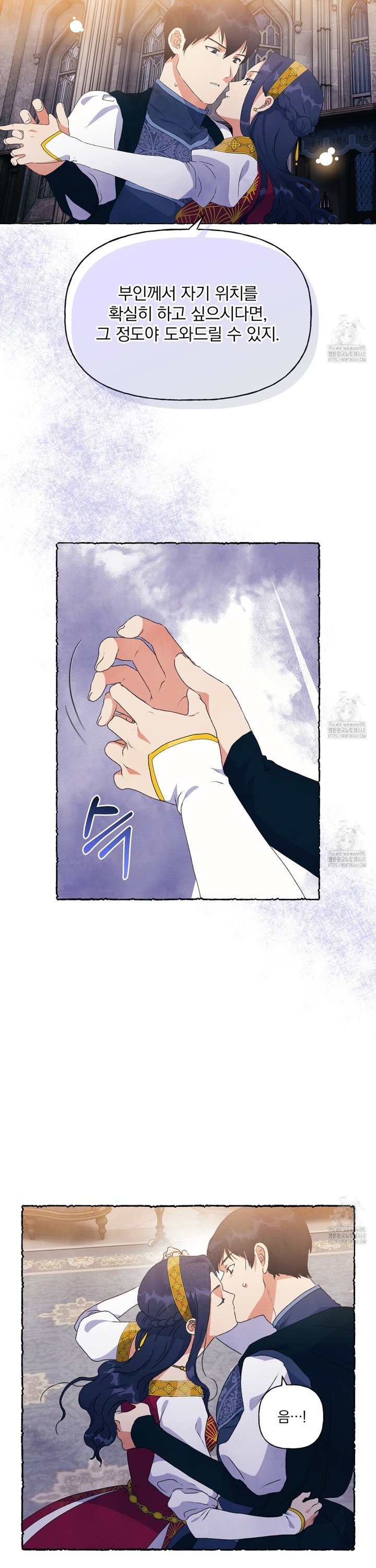 1742429941623niba6nkyoc.jpg