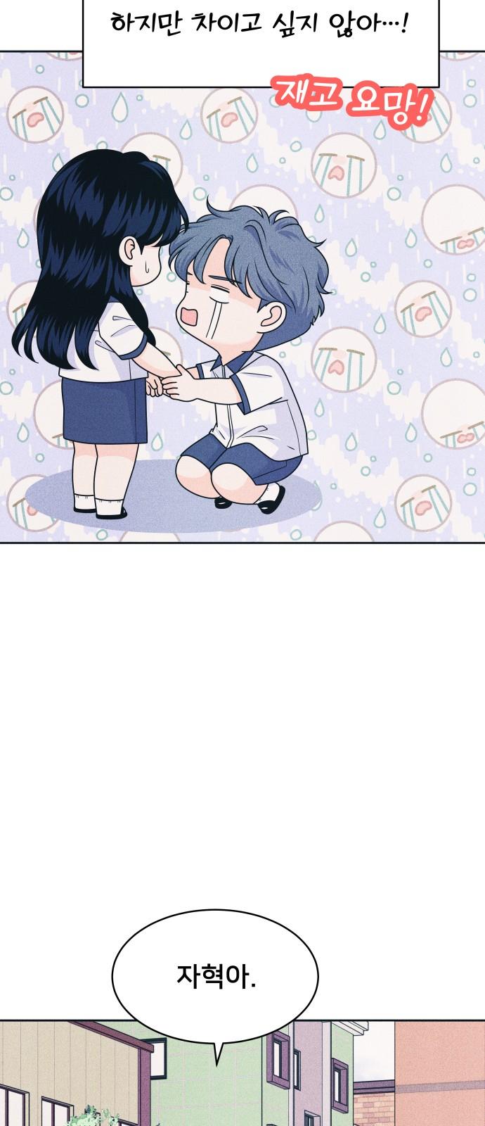 1742424201985sbpkjtvyv5a.jpg