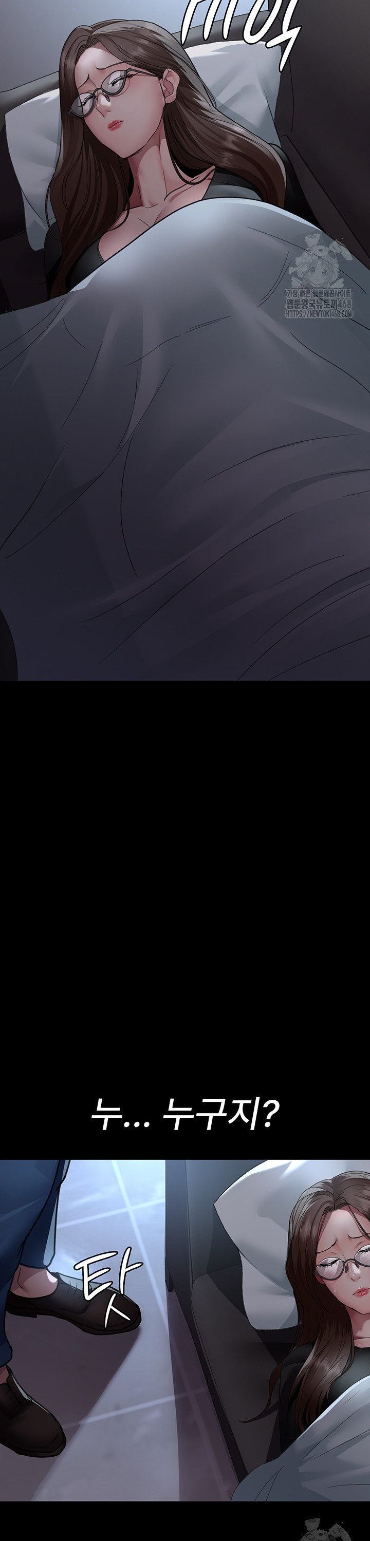 17424301541319djewstcrwd.jpg