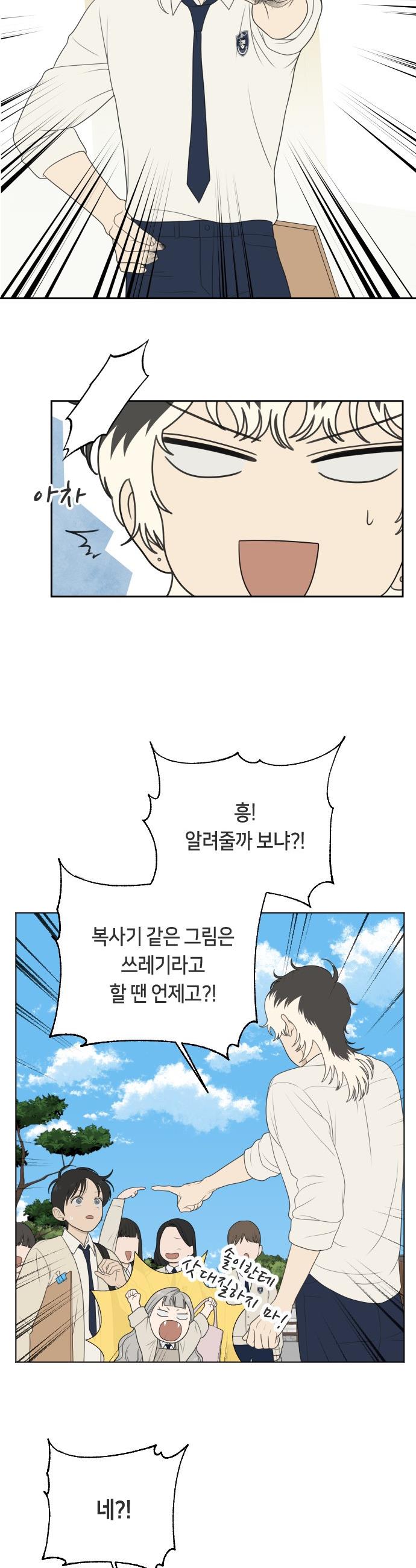 1742424091607kqc105yysf.jpg