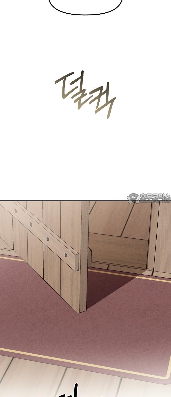17424240826631cqemslv3em.jpg