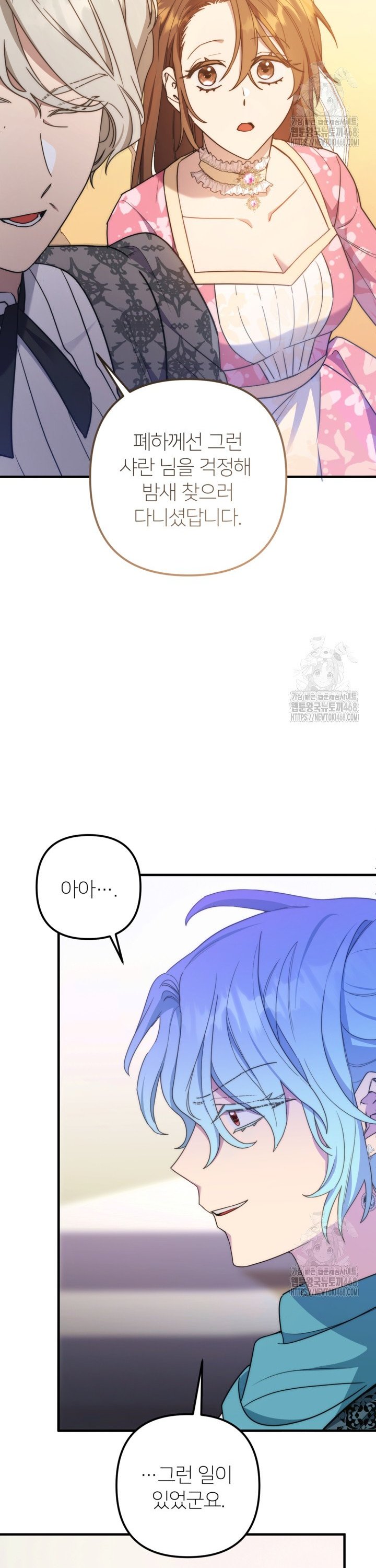 1742424046505xhvao2e6yvn.jpg