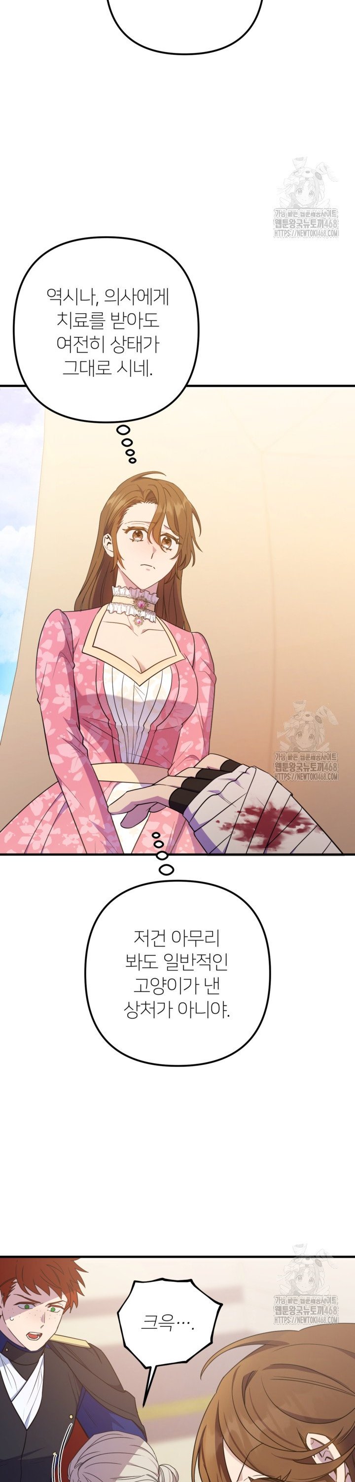 1742424051197kdwtrfqjf1.jpg