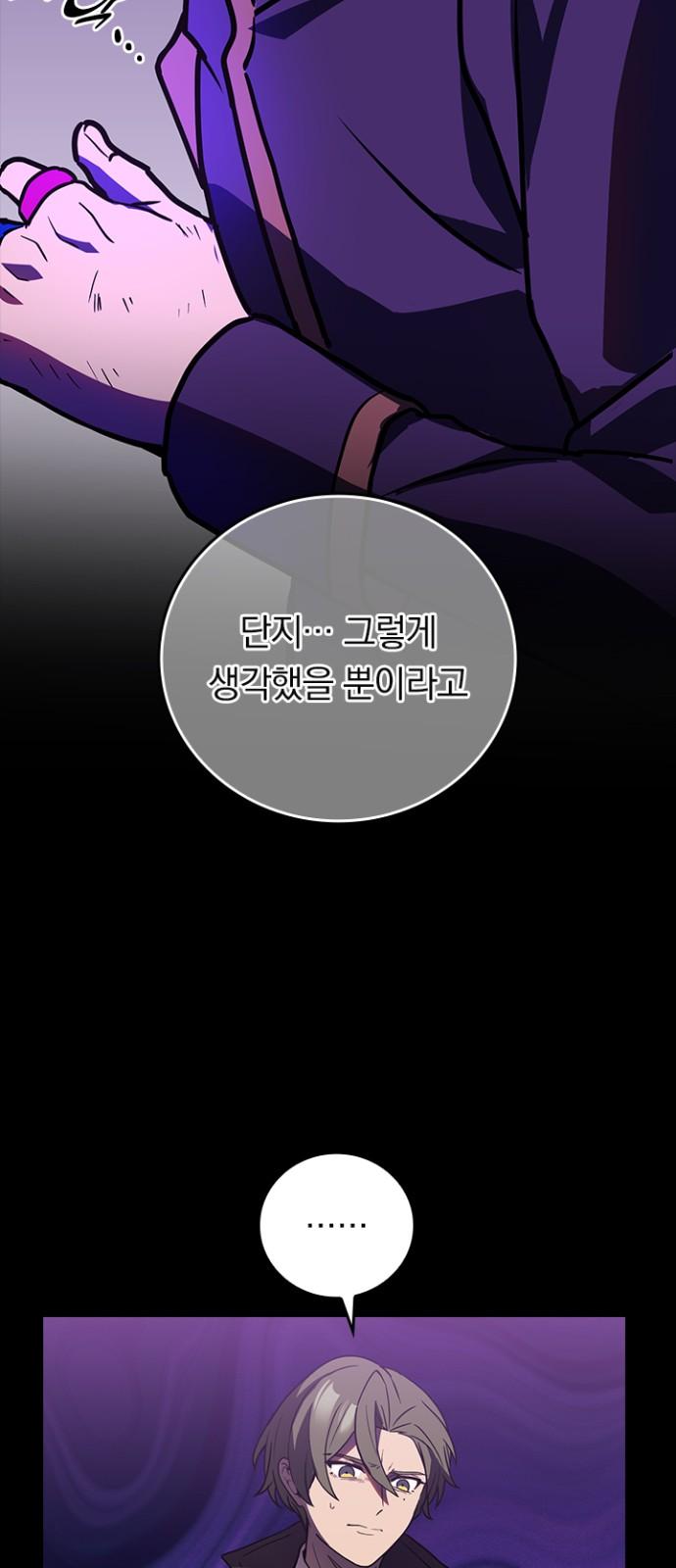 1742424023094p2kuq0r7is7.jpg