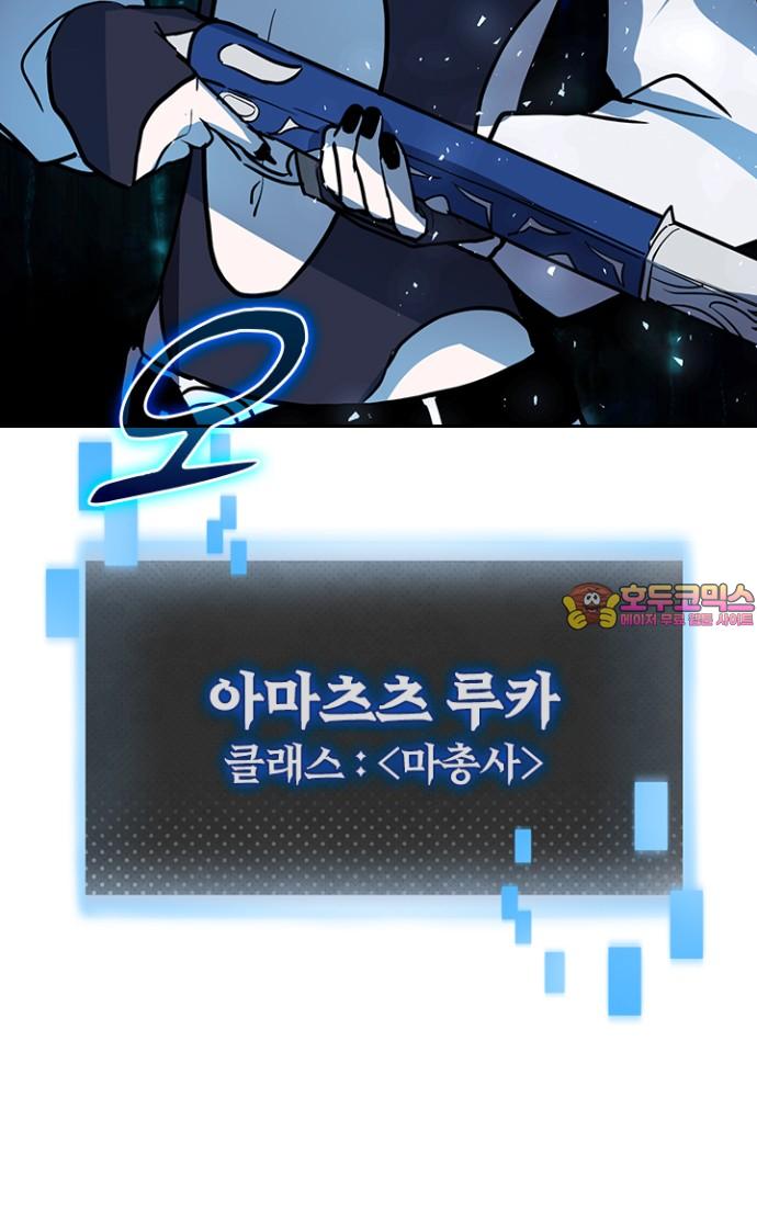 17424240313887mswl9tzxv.jpg