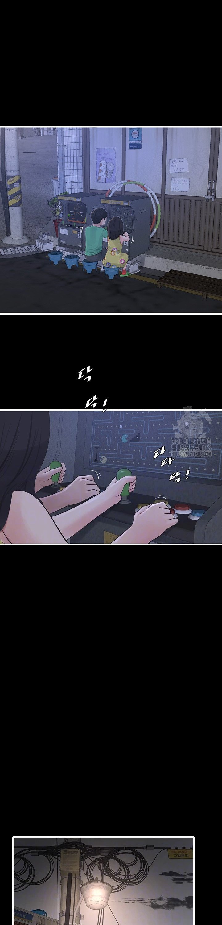 1742424805992uureia5zfb.jpg