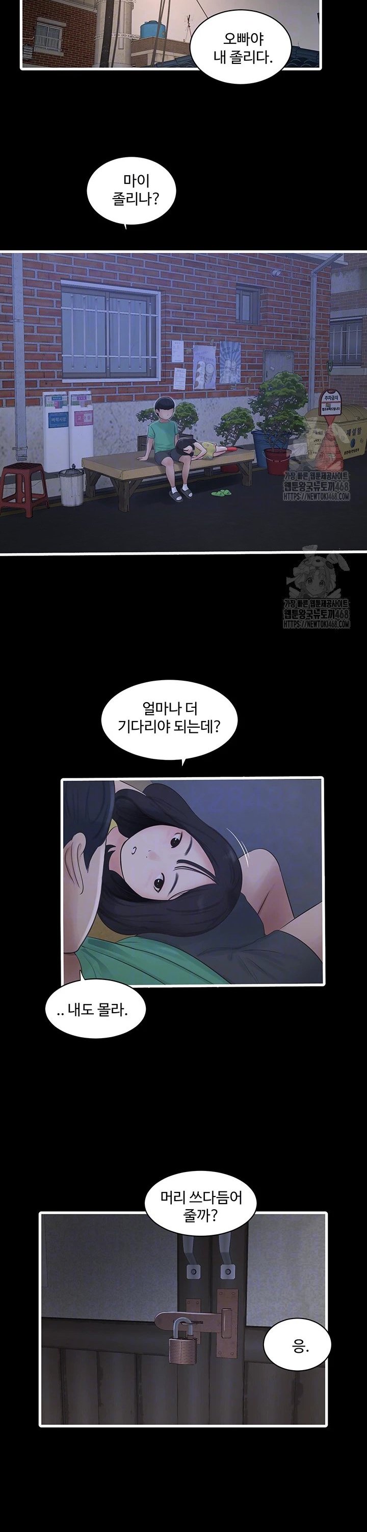 1742424806149bbjs5rbdsbs.jpg