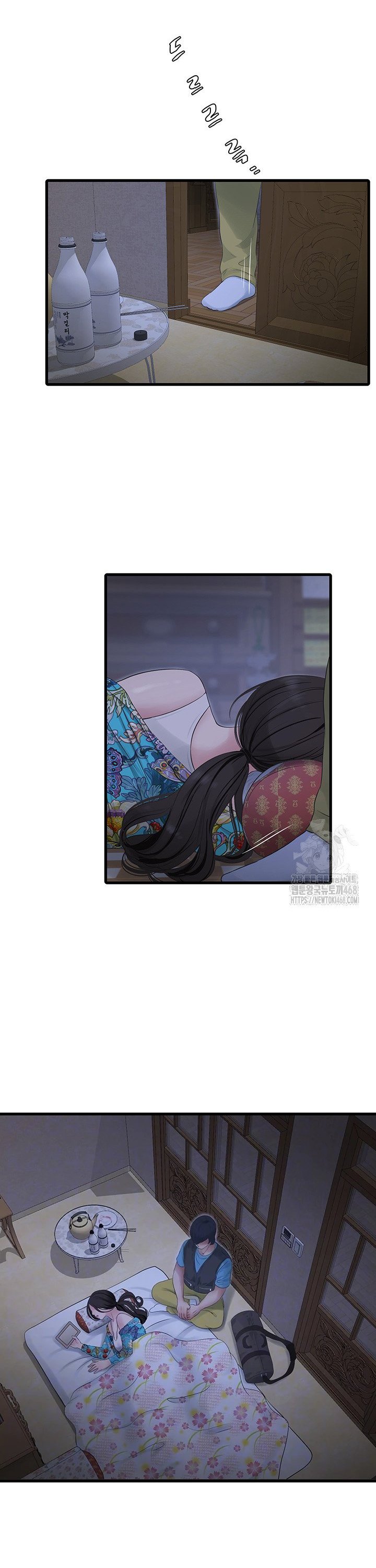 1742424807069pjwd168auh.jpg