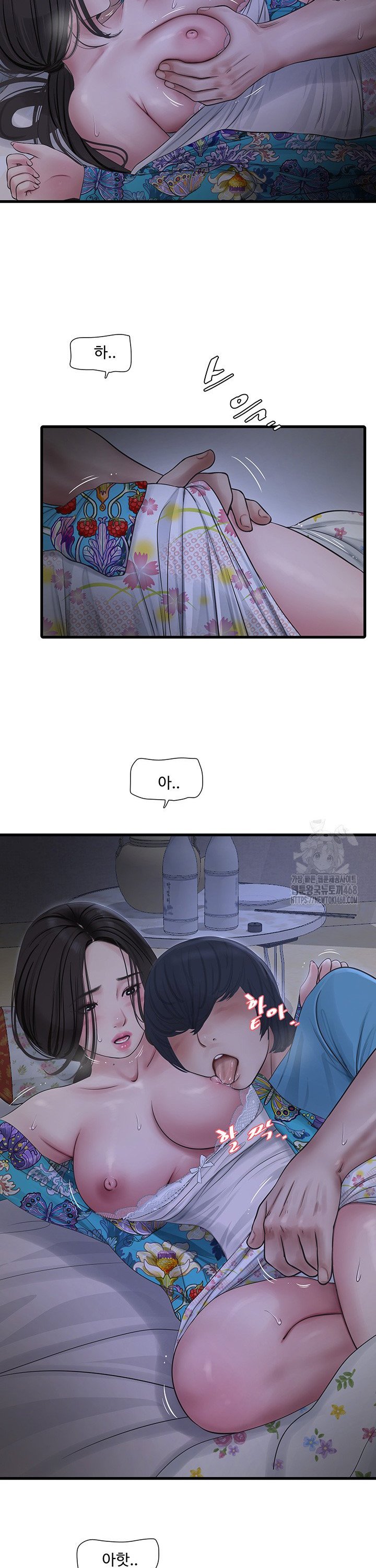 1742424808445tf7nmm50rui.jpg