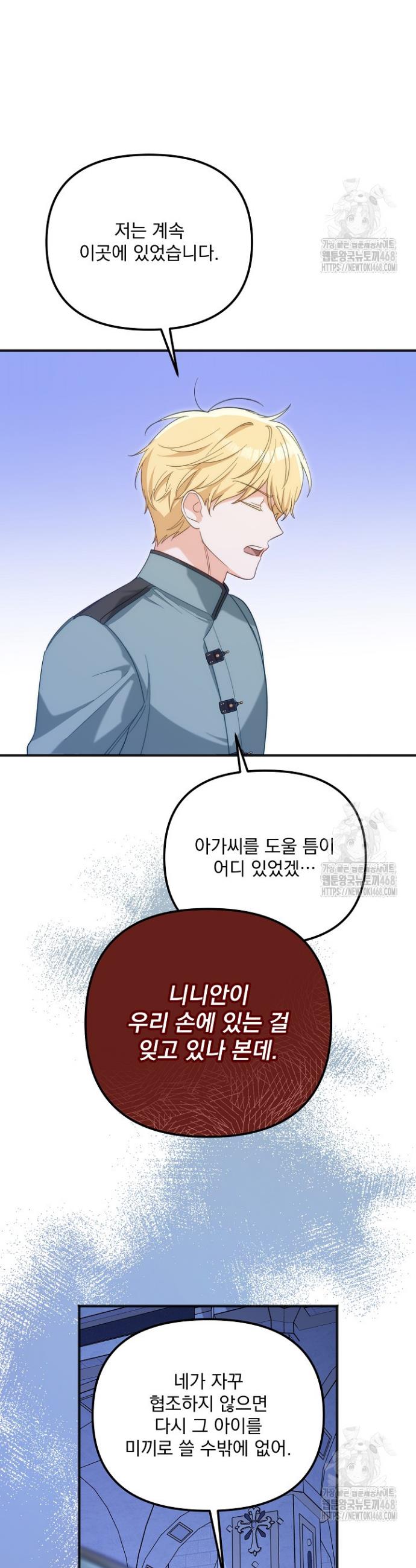 17424244363599jlqhqa49zm.jpg