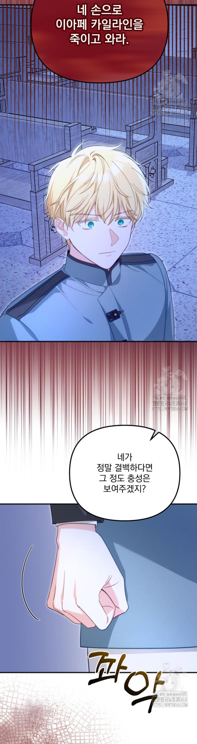 1742424439659i9b3mva5yko.jpg