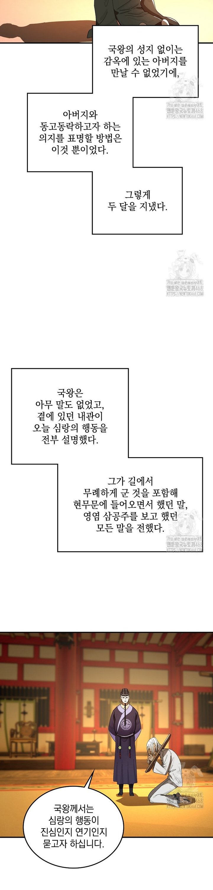 1742424781144cpmb331wgrg.jpg
