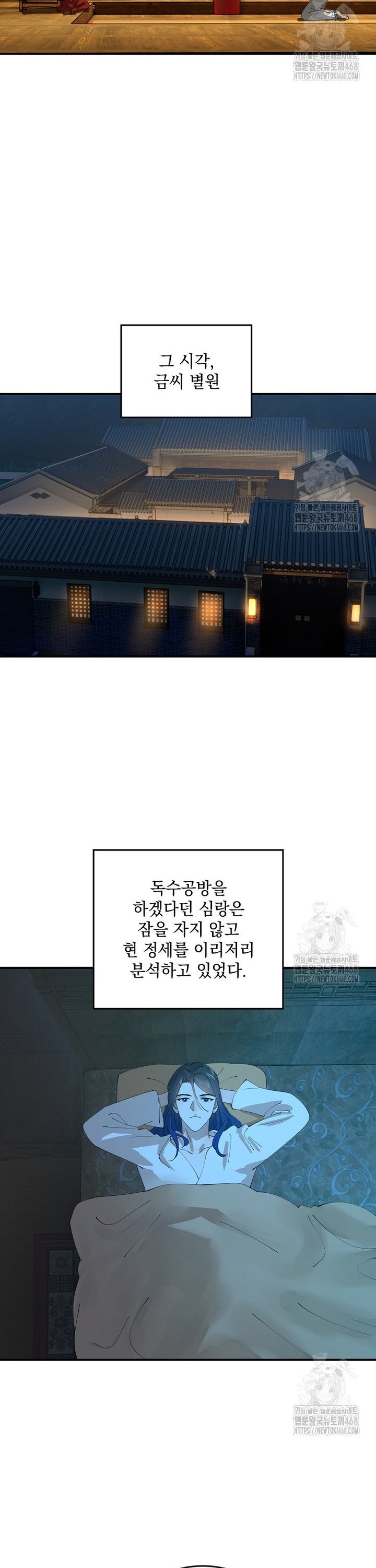 1742424782558ejiqhke43dp.jpg