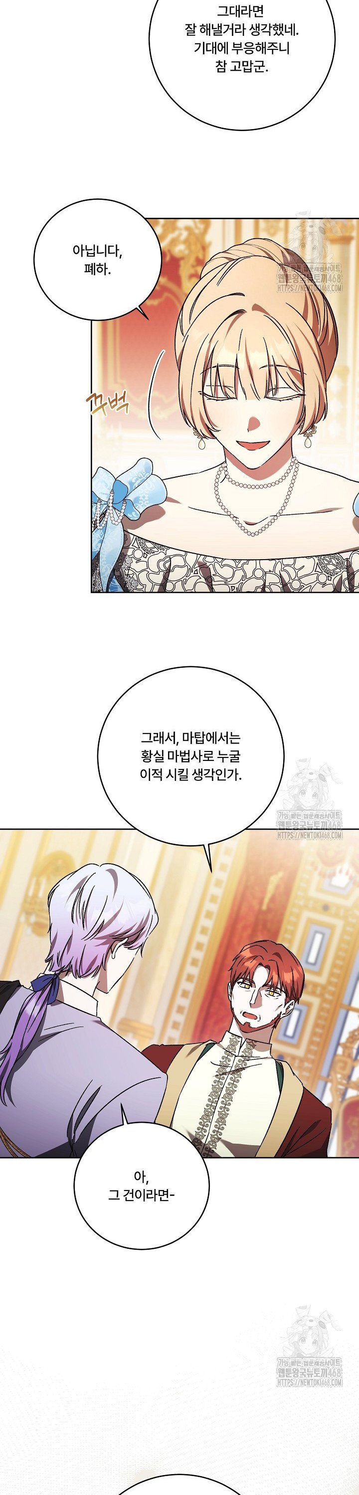1742424468879zdn2nkyks0m.jpg