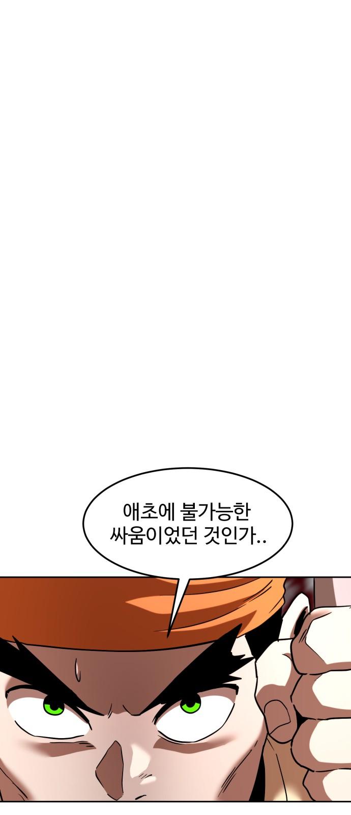 1742424389323yoto2t73csp.jpg