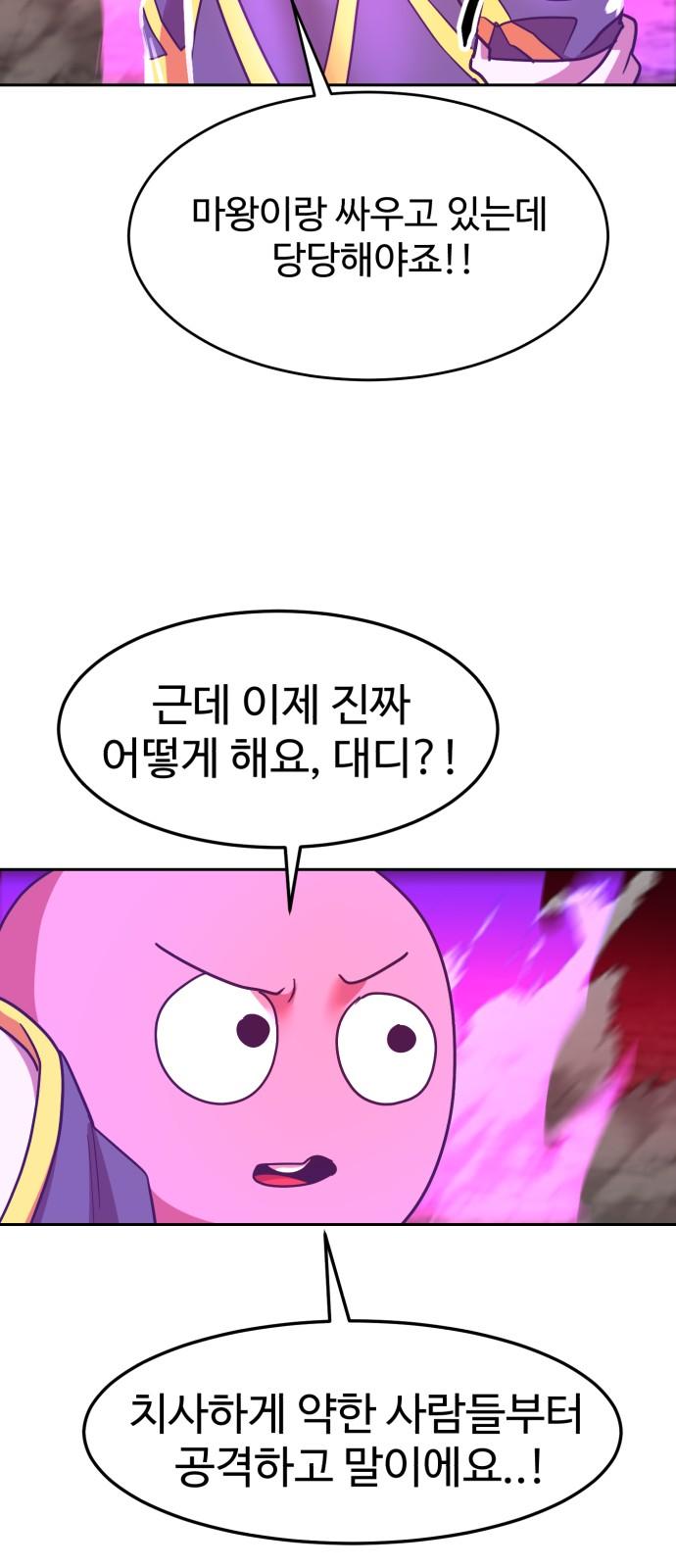 1742424393063kexb2i8ujw.jpg