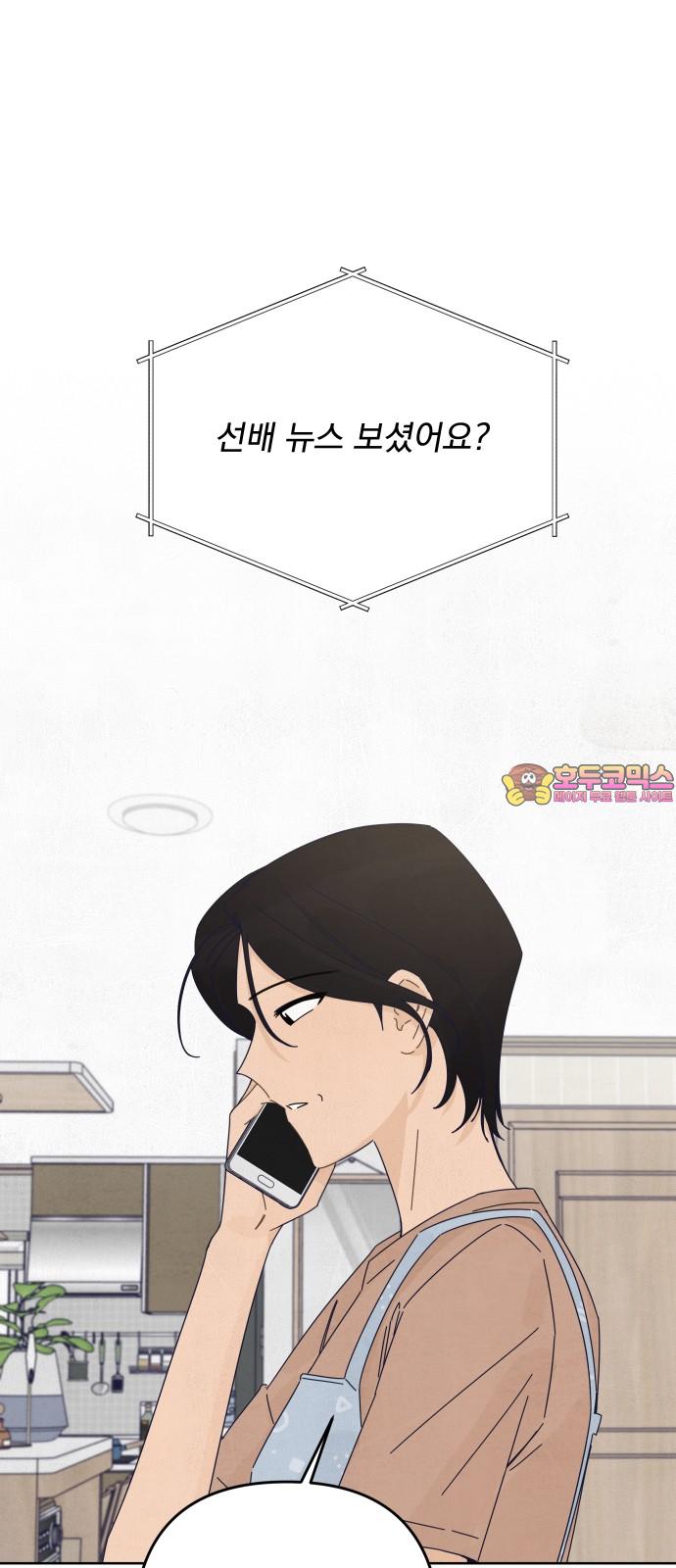 1742424298740wfwby1vuwdm.jpg