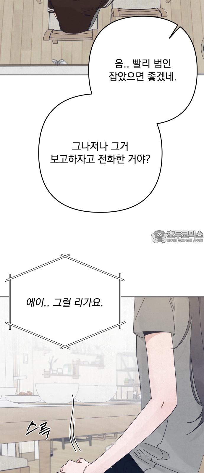 17424242995244shk5ulwlrn.jpg