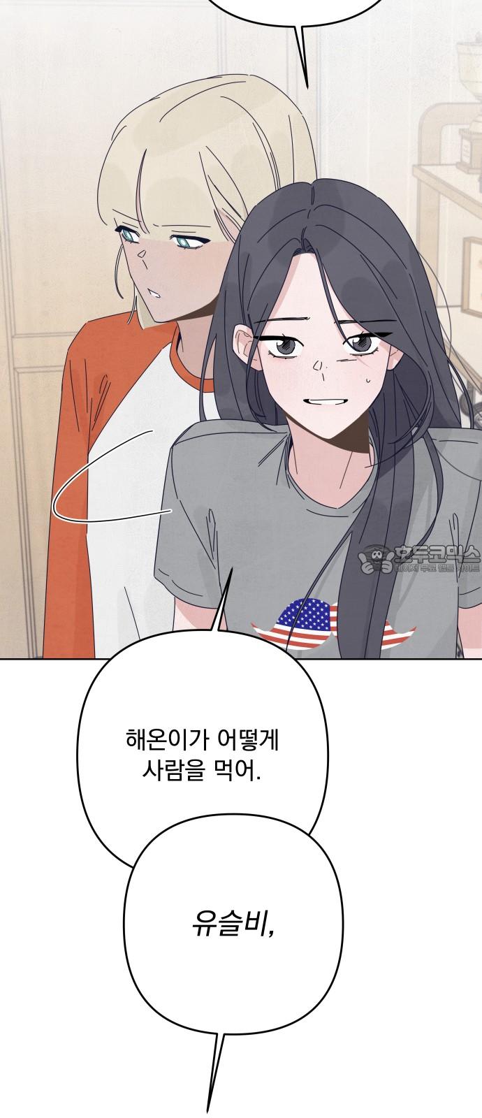 1742424308890b8kl8ajl2co.jpg