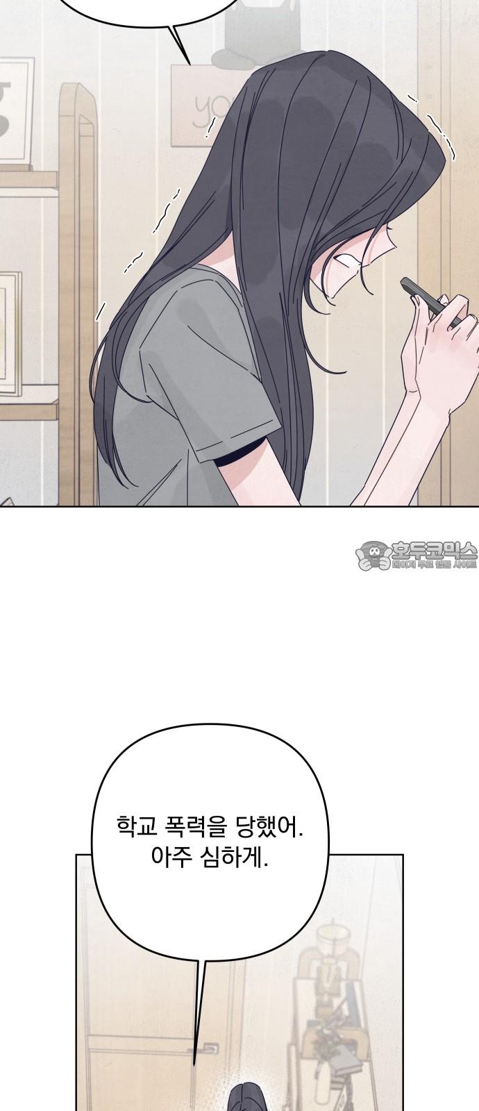 1742424310294mbz4ojal8xe.jpg