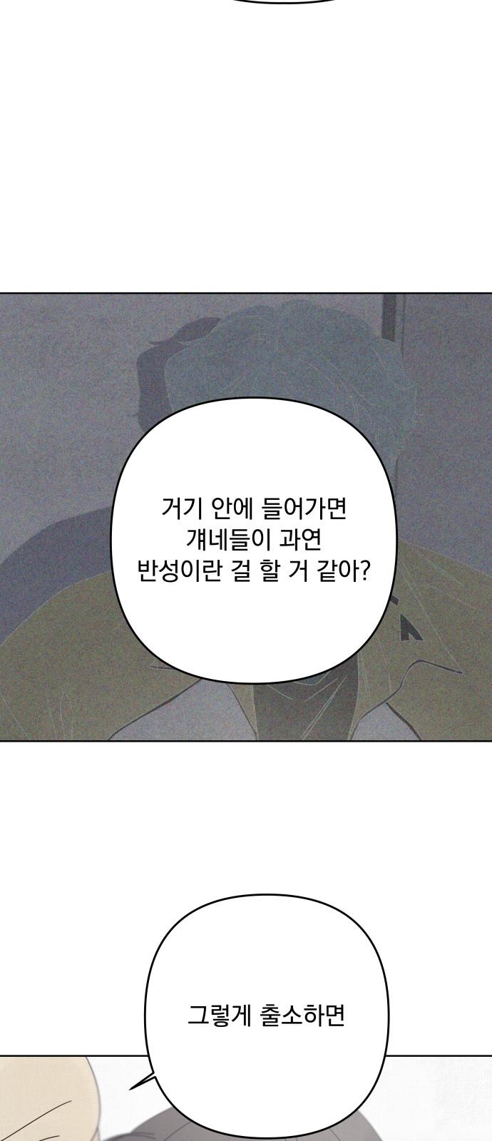 1742424311544hyjixx98qev.jpg