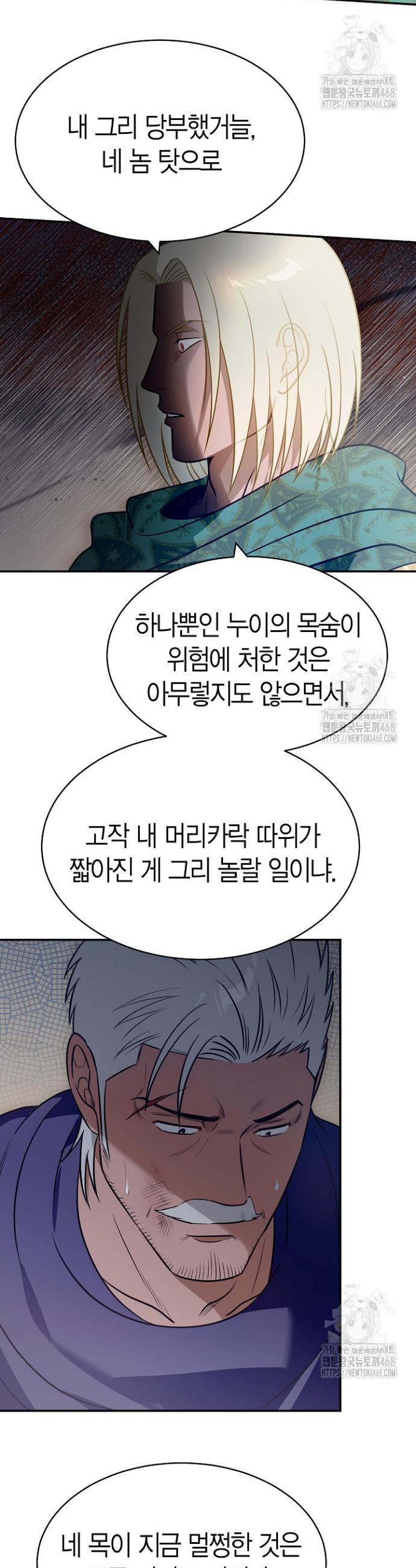 1742424266590kst851xvwj.jpg