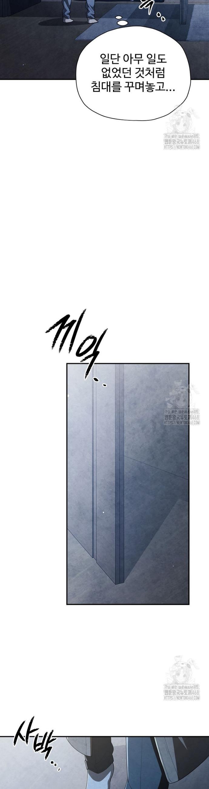 1742423646001gvt00c2zcv.jpg