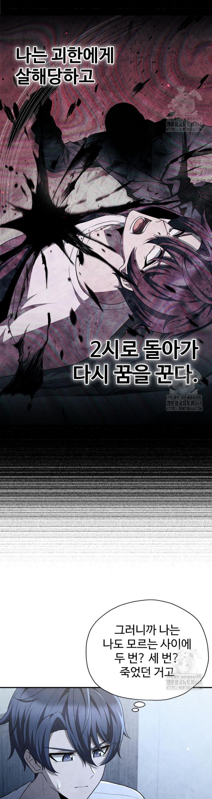 1742423650202eshw7ch532u.jpg