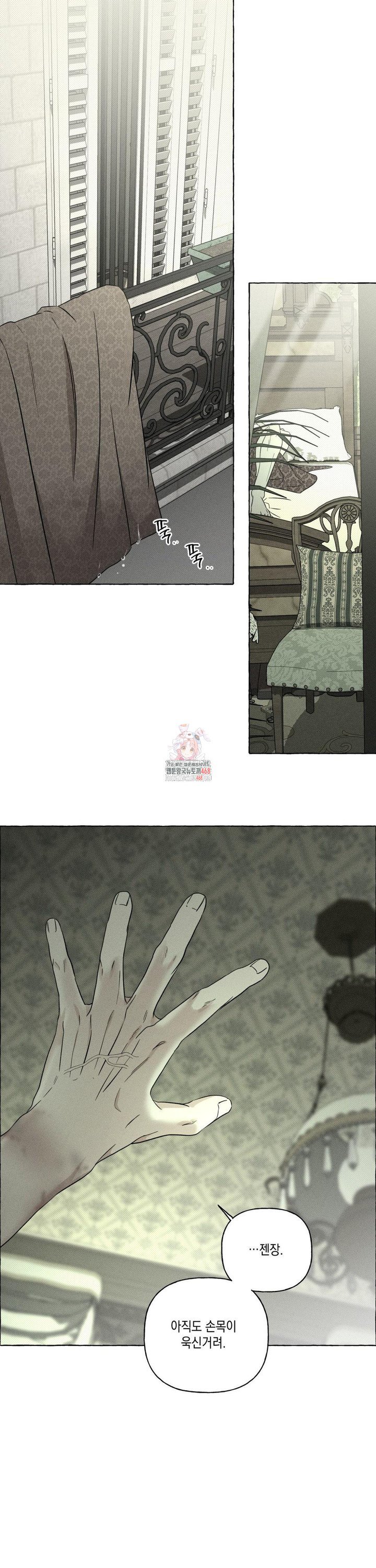 1742423638522c5wfn4k9kbq.jpg