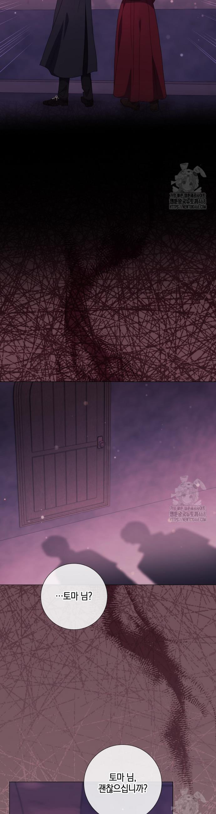 1742423628713oj5vs8dh9yk.jpg