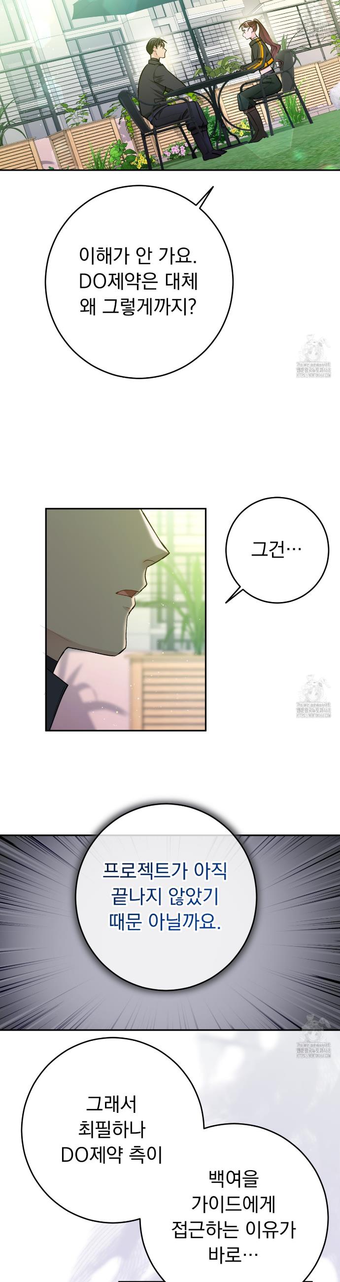 1742423812102pmkeslq6qvl.jpg